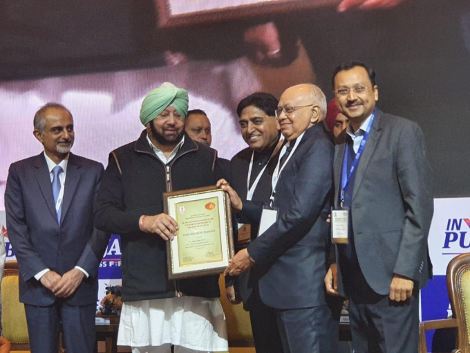 Award